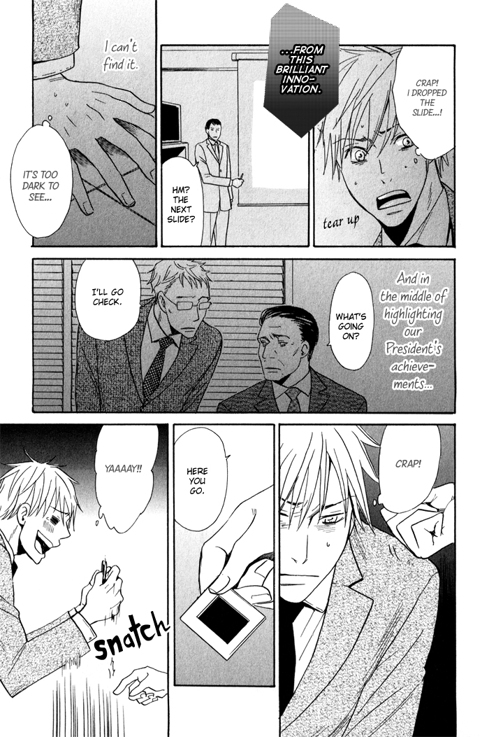 Oitekebori Blues Chapter 4.3 page 8 - Chapter 4 v3 : Nobody Else But You