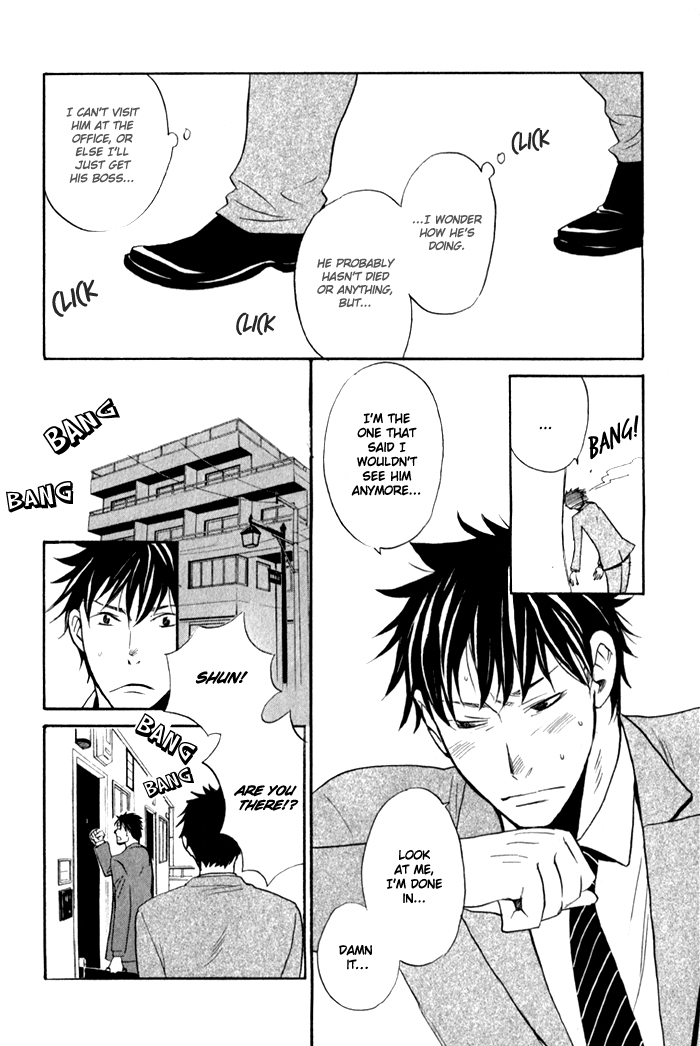 Oitekebori Blues Chapter 5.3 page 31 - Chapter 5 v3 : In the Room