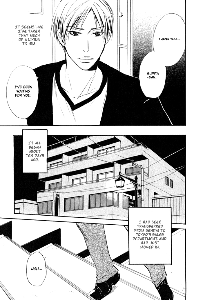 Oitekebori Blues Chapter 5.3 page 4 - Chapter 5 v3 : In the Room