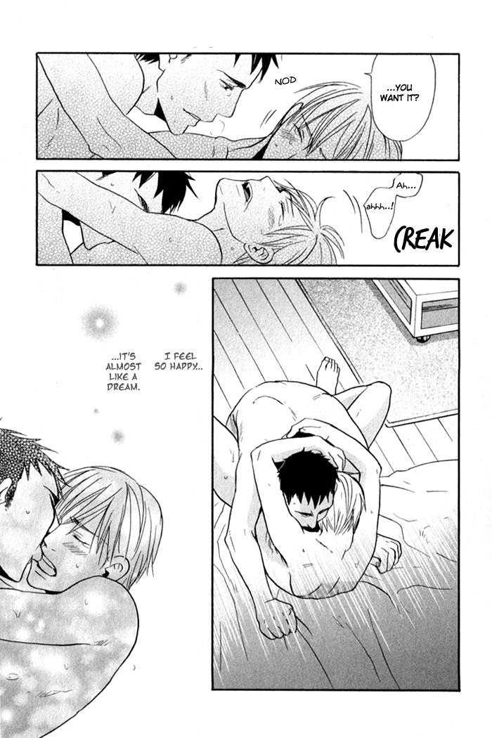 Oitekebori Blues Chapter 6.3 page 12 - Chapter 6 v3 : No more Goodbye [End]