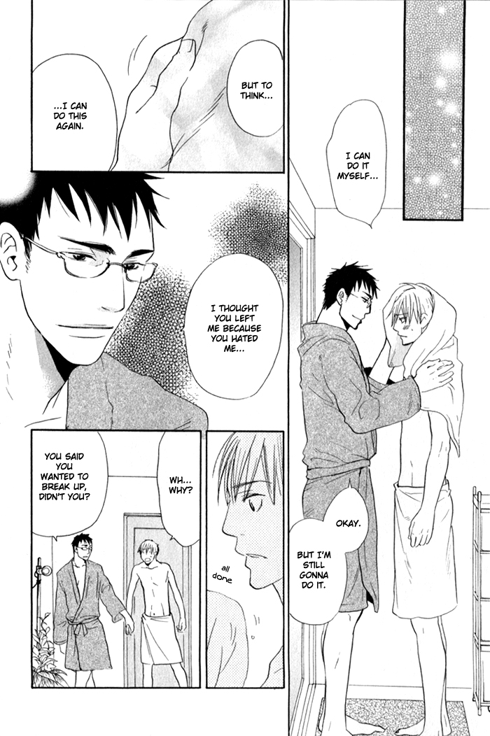 Oitekebori Blues Chapter 6.3 page 13 - Chapter 6 v3 : No more Goodbye [End]