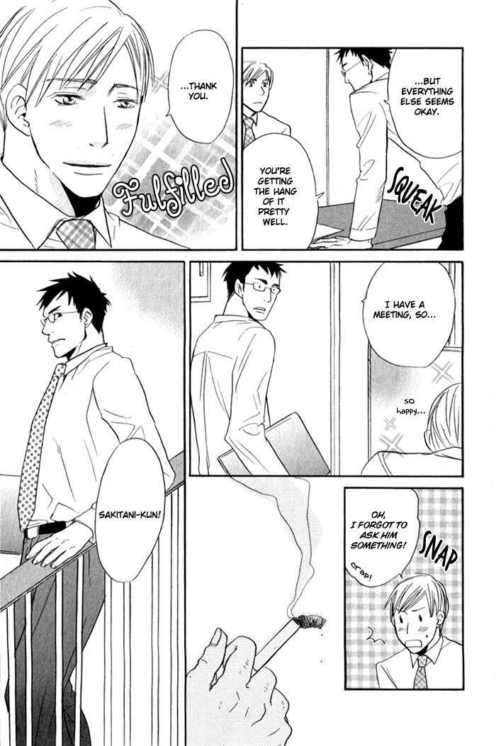 Oitekebori Blues Chapter 6.3 page 16 - Chapter 6 v3 : No more Goodbye [End]