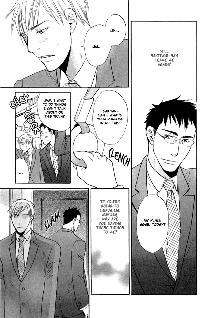 Oitekebori Blues Chapter 6.3 page 18 - Chapter 6 v3 : No more Goodbye [End]