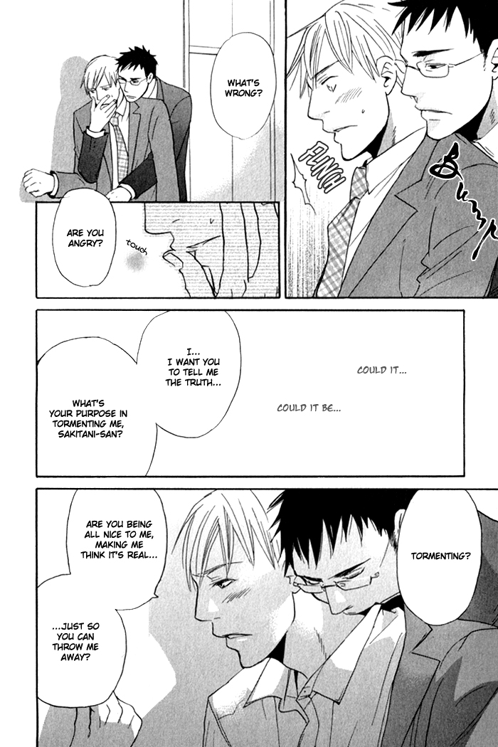 Oitekebori Blues Chapter 6.3 page 19 - Chapter 6 v3 : No more Goodbye [End]