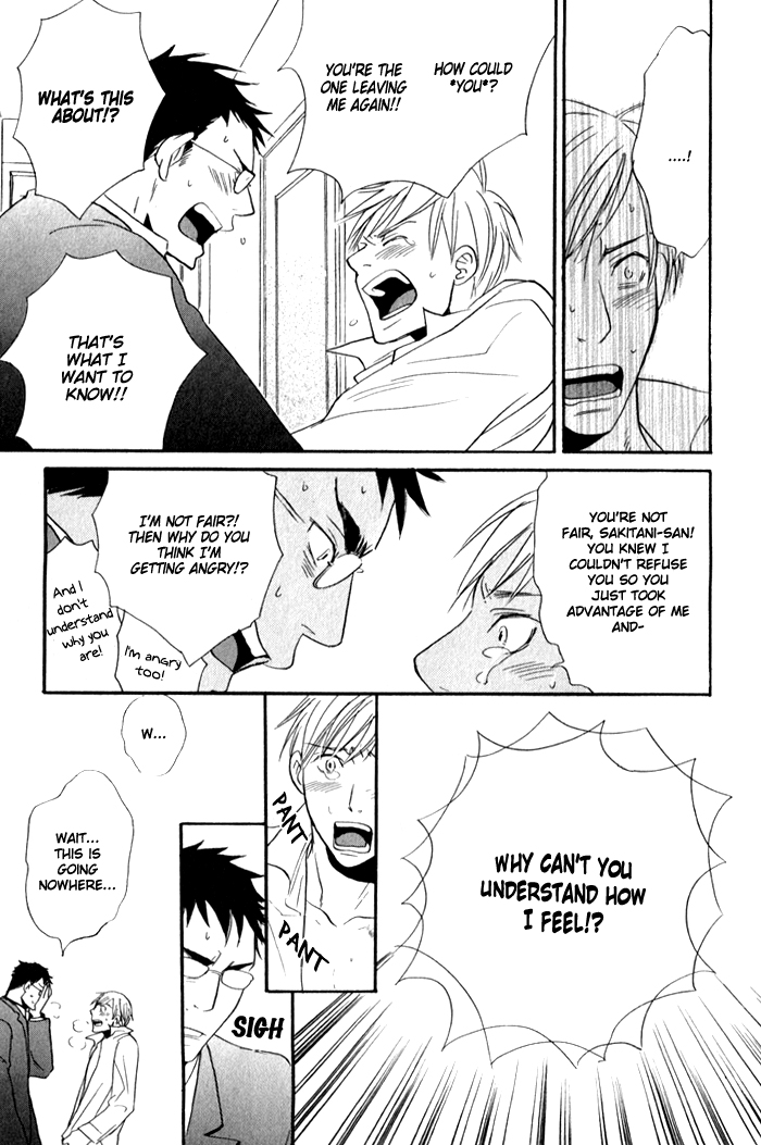 Oitekebori Blues Chapter 6.3 page 22 - Chapter 6 v3 : No more Goodbye [End]