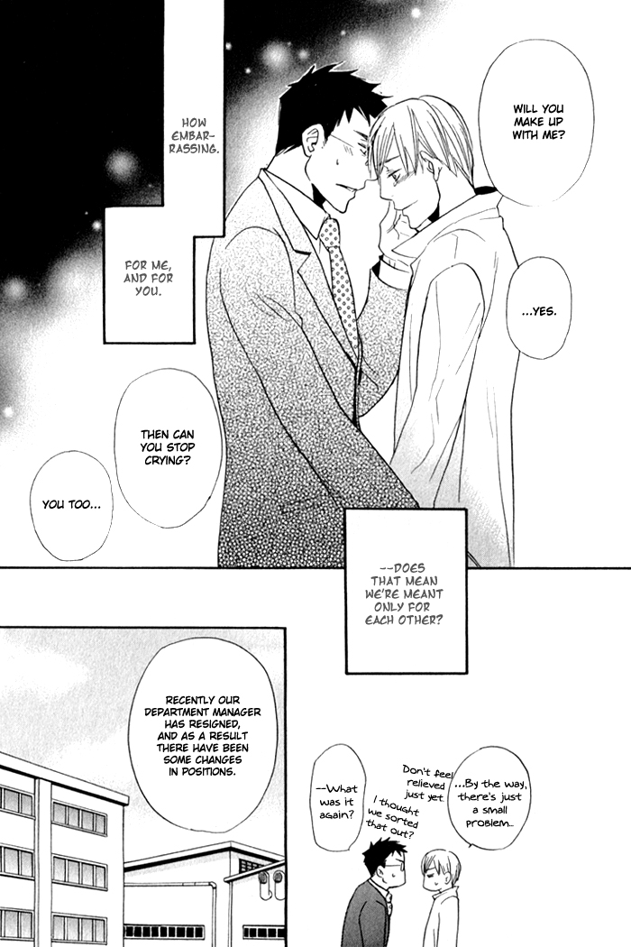 Oitekebori Blues Chapter 6.3 page 24 - Chapter 6 v3 : No more Goodbye [End]
