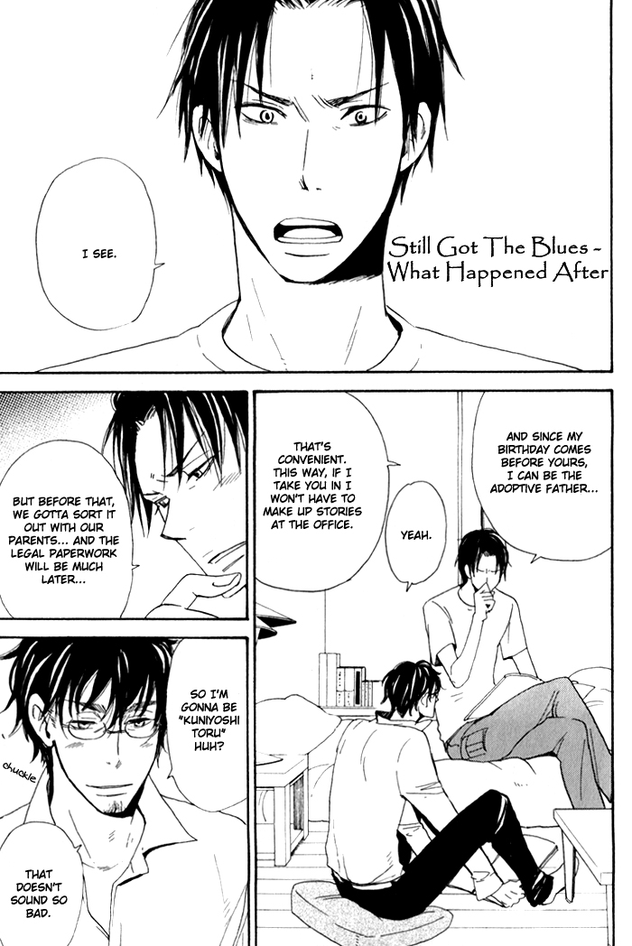 Oitekebori Blues Chapter 6.3 page 26 - Chapter 6 v3 : No more Goodbye [End]