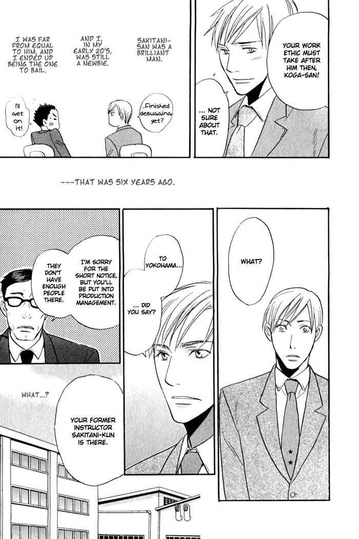 Oitekebori Blues Chapter 6.3 page 4 - Chapter 6 v3 : No more Goodbye [End]