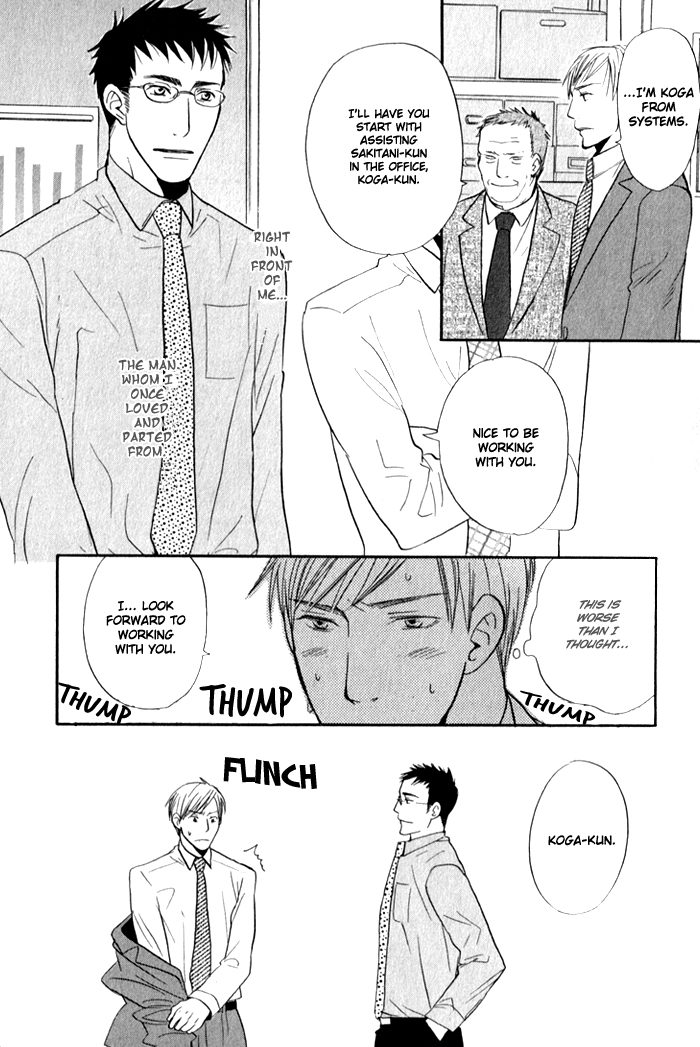 Oitekebori Blues Chapter 6.3 page 5 - Chapter 6 v3 : No more Goodbye [End]