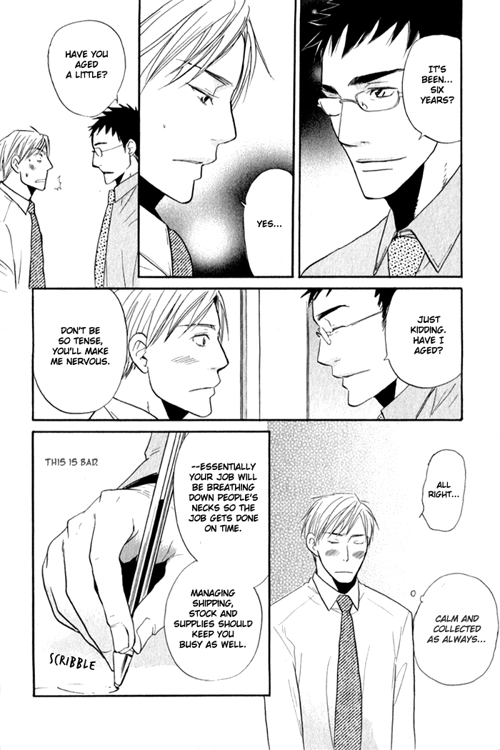 Oitekebori Blues Chapter 6.3 page 6 - Chapter 6 v3 : No more Goodbye [End]