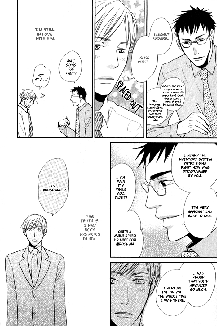 Oitekebori Blues Chapter 6.3 page 7 - Chapter 6 v3 : No more Goodbye [End]