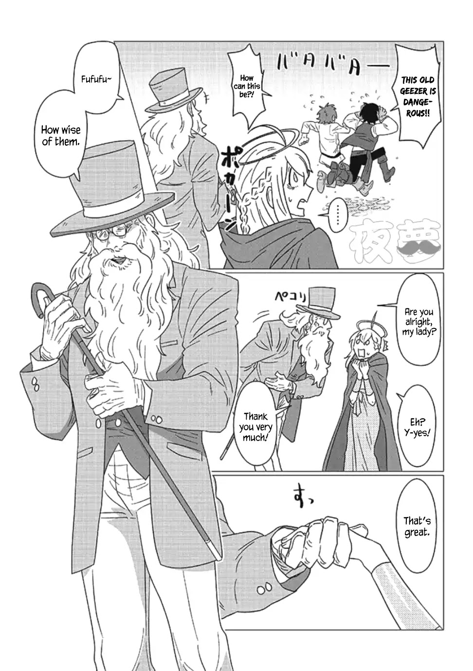 Ojiichan shinanai Chapter 10 page 12 - Chapter 10