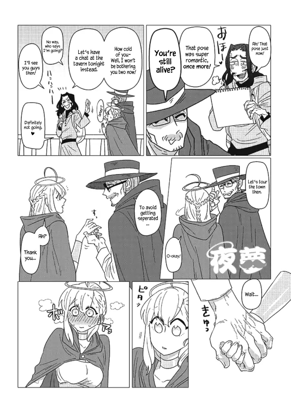 Ojiichan shinanai Chapter 10 page 3 - Chapter 10