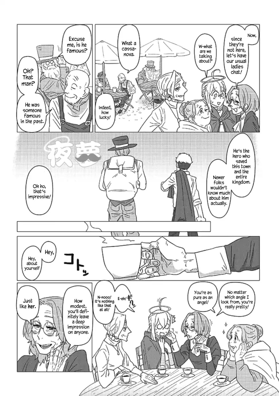 Ojiichan shinanai Chapter 10 page 7 - Chapter 10