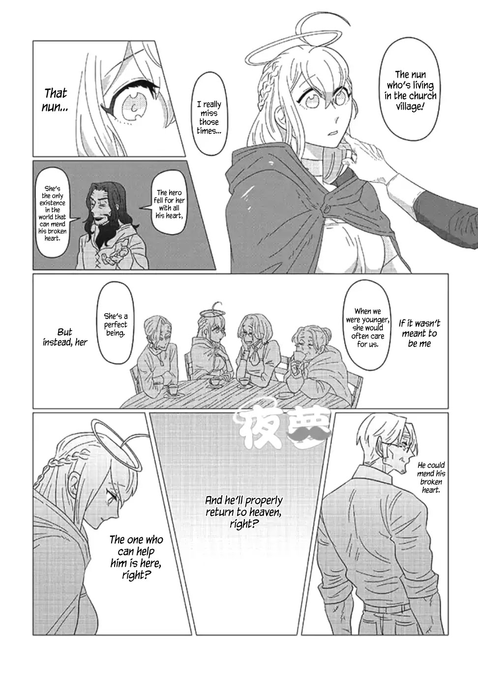 Ojiichan shinanai Chapter 10 page 8 - Chapter 10