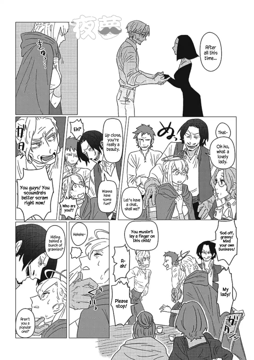 Ojiichan shinanai Chapter 10 page 9 - Chapter 10
