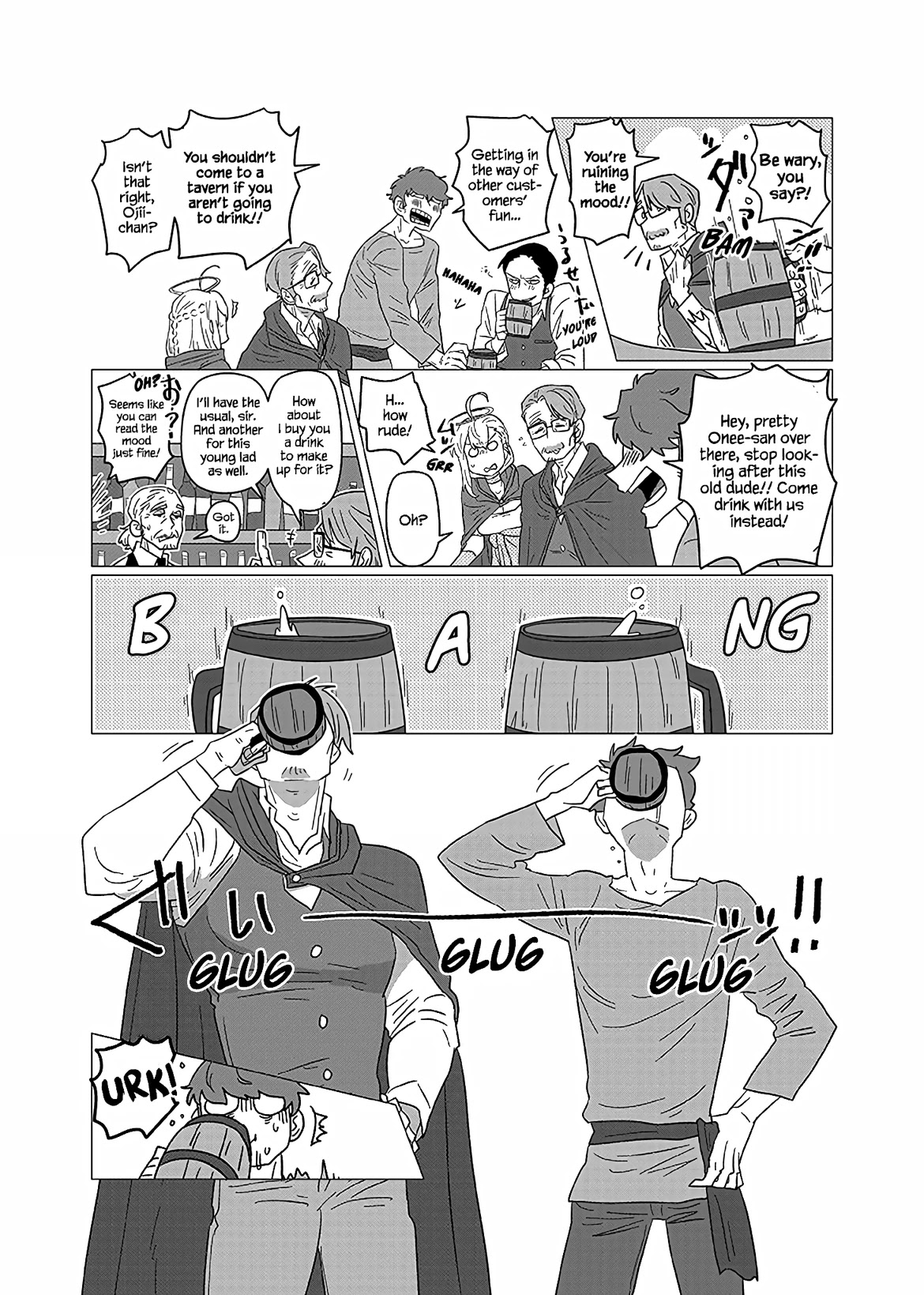 Ojiichan shinanai Chapter 12 page 5 - Chapter 12