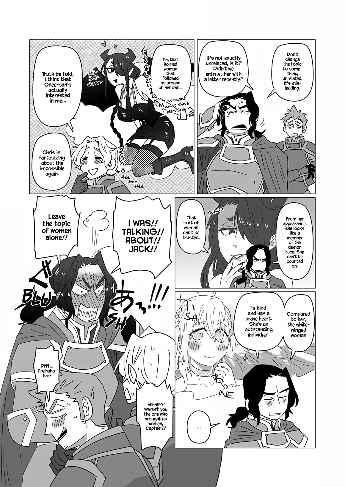 Ojiichan shinanai Chapter 14 page 3 - Chapter 14