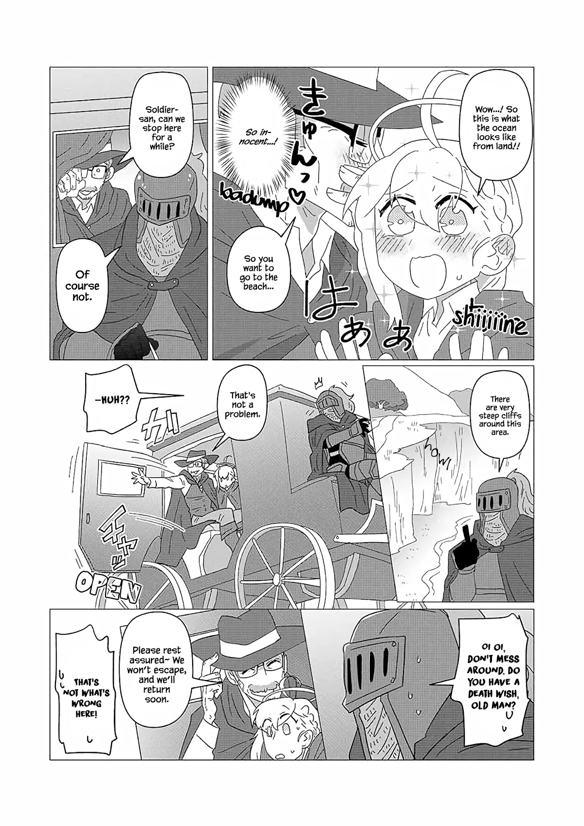 Ojiichan shinanai Chapter 17 page 7 - Chapter 17