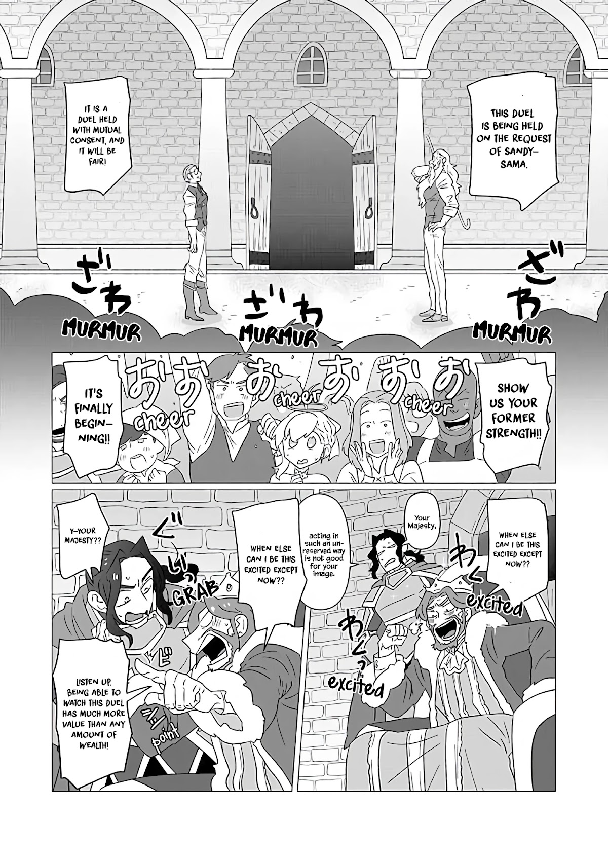 Ojiichan shinanai Chapter 21 page 3 - Chapter 21