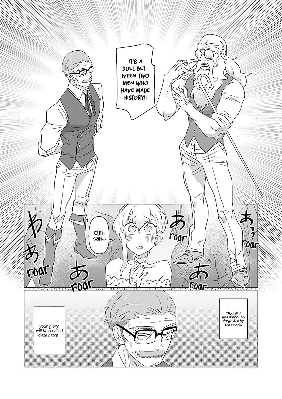 Ojiichan shinanai Chapter 21 page 4 - Chapter 21