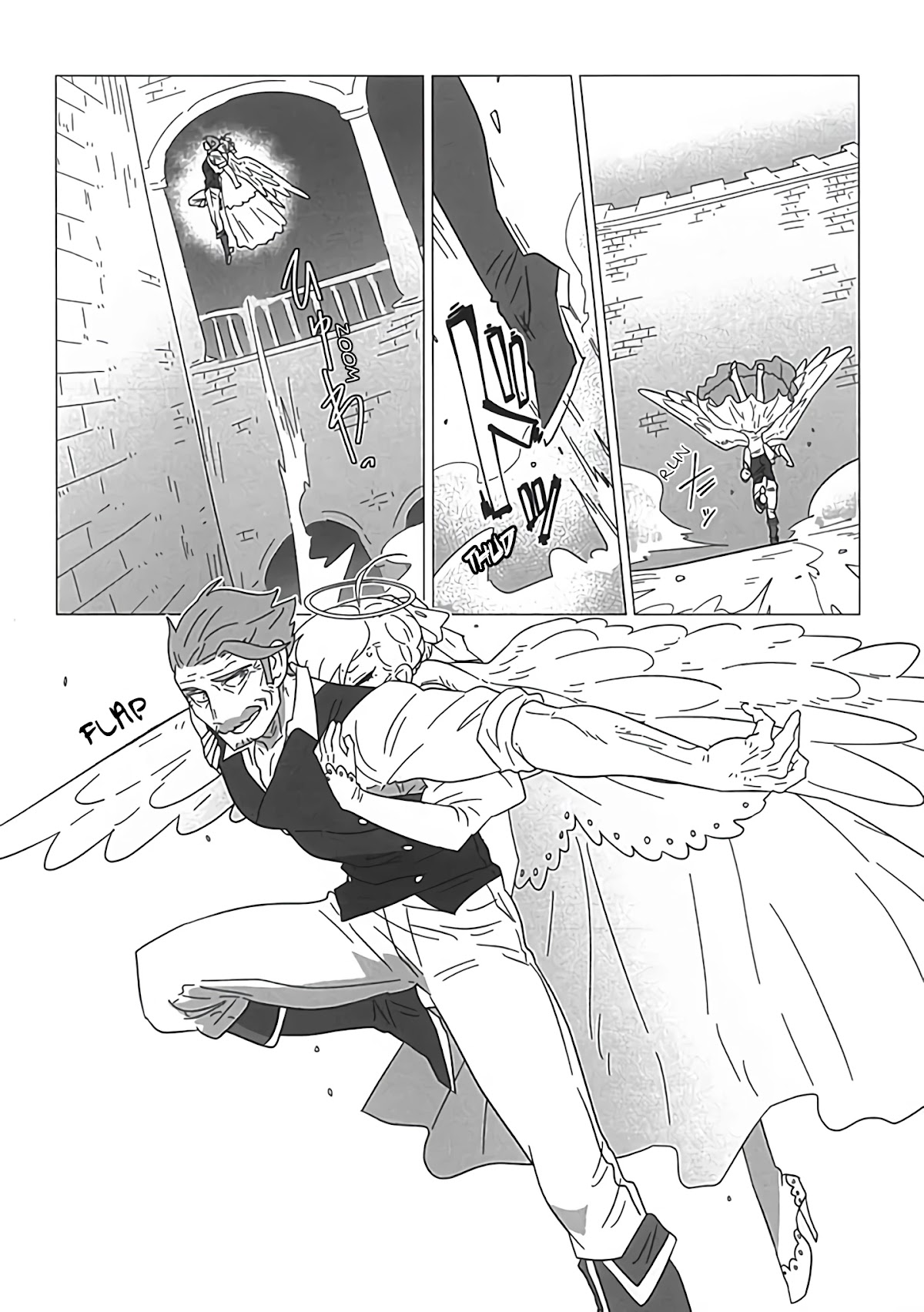 Ojiichan shinanai Chapter 22 page 17 - Chapter 22