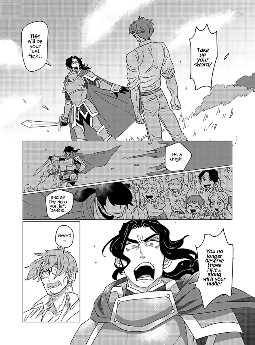 Ojiichan shinanai Chapter 6 page 1 - Chapter 6