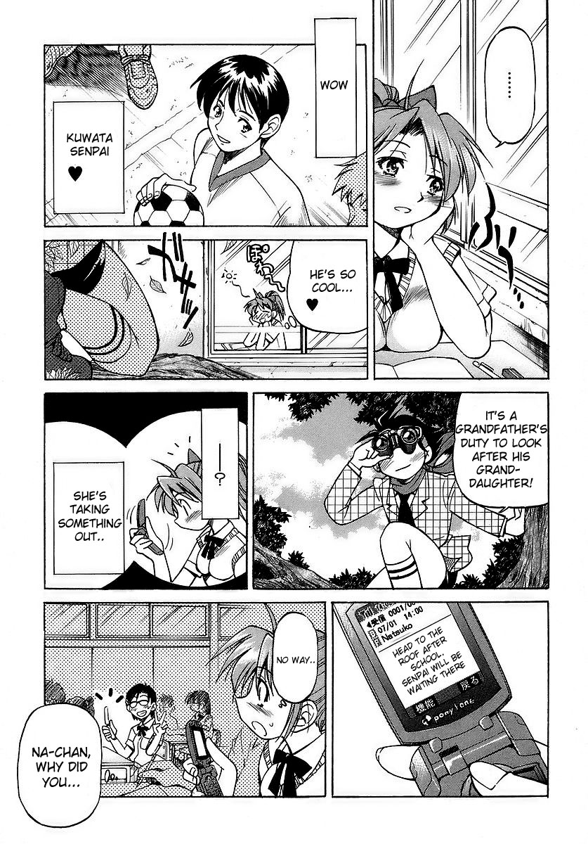 Ojiichan wa Shounen Tantei Chapter 1.2 page 13 - Chapter 1 v2