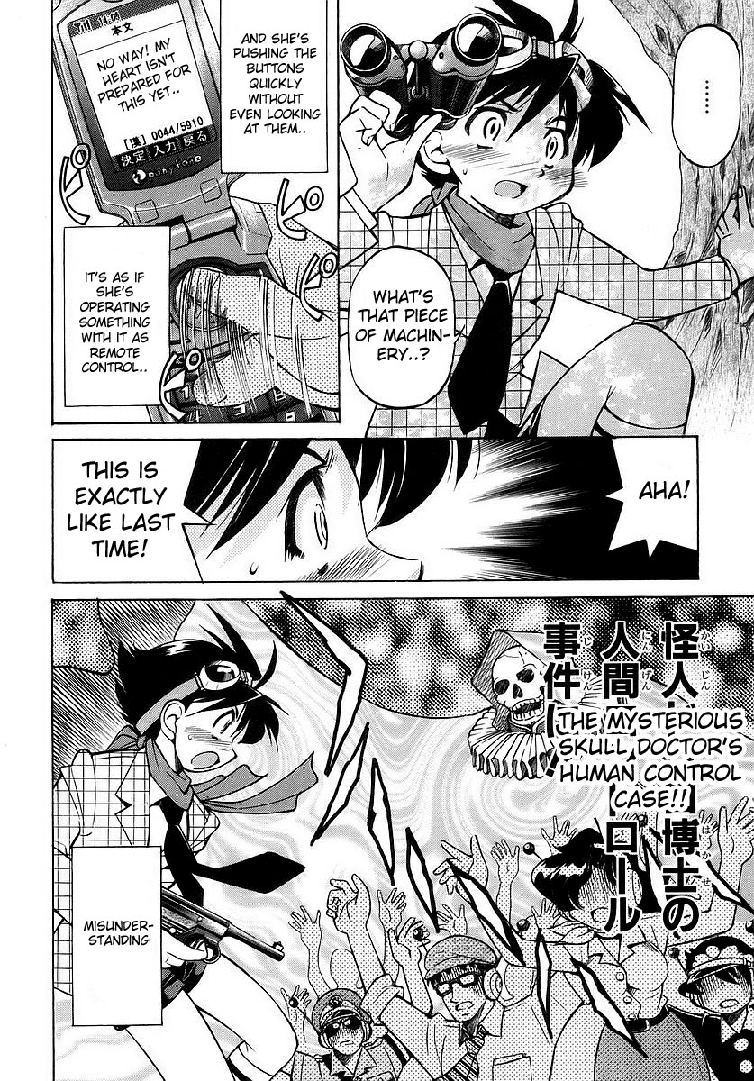 Ojiichan wa Shounen Tantei Chapter 1.2 page 14 - Chapter 1 v2