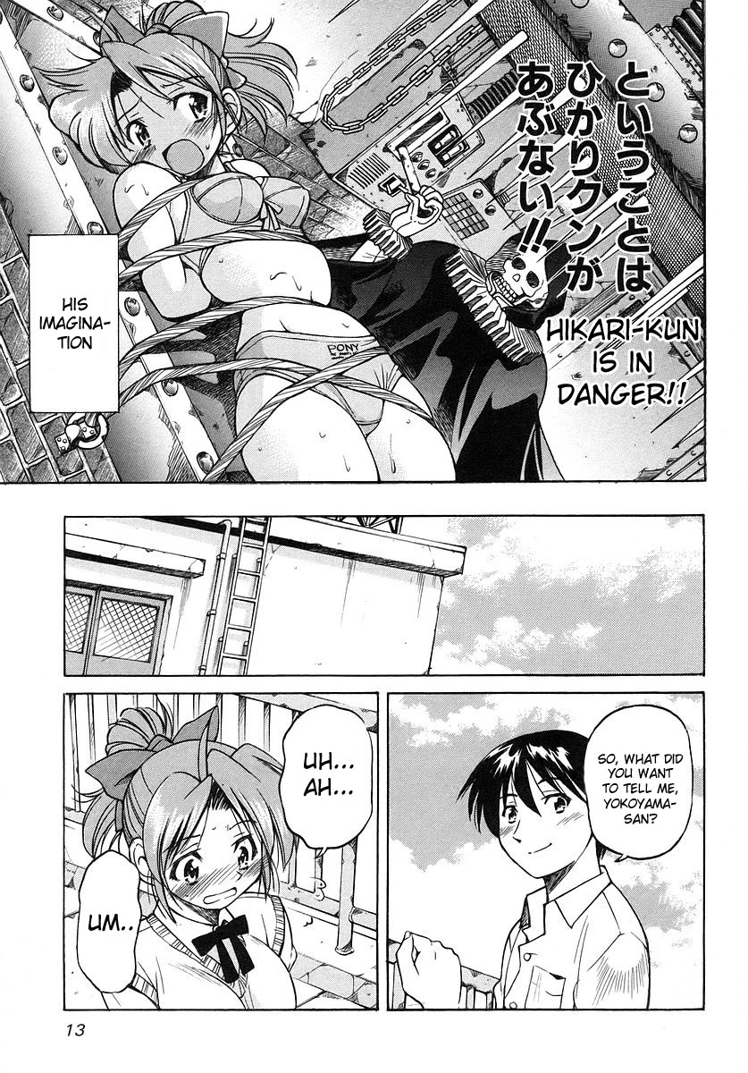 Ojiichan wa Shounen Tantei Chapter 1.2 page 15 - Chapter 1 v2
