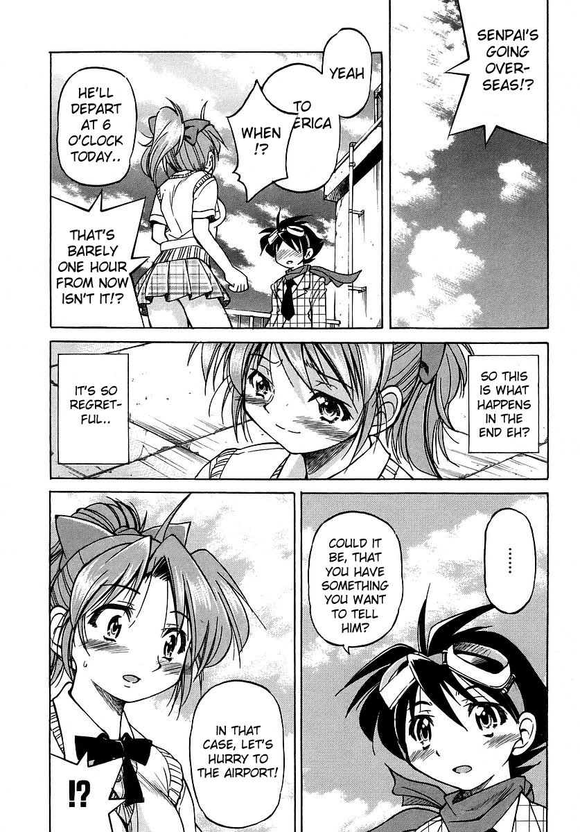 Ojiichan wa Shounen Tantei Chapter 1.2 page 21 - Chapter 1 v2