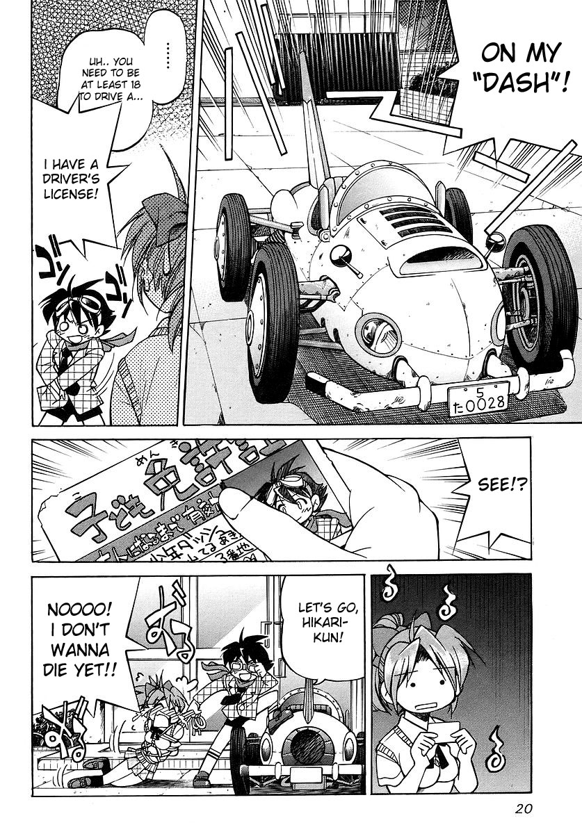Ojiichan wa Shounen Tantei Chapter 1.2 page 22 - Chapter 1 v2