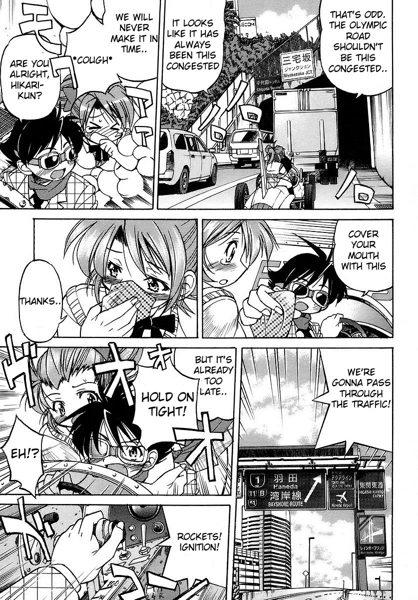 Ojiichan wa Shounen Tantei Chapter 1.2 page 25 - Chapter 1 v2