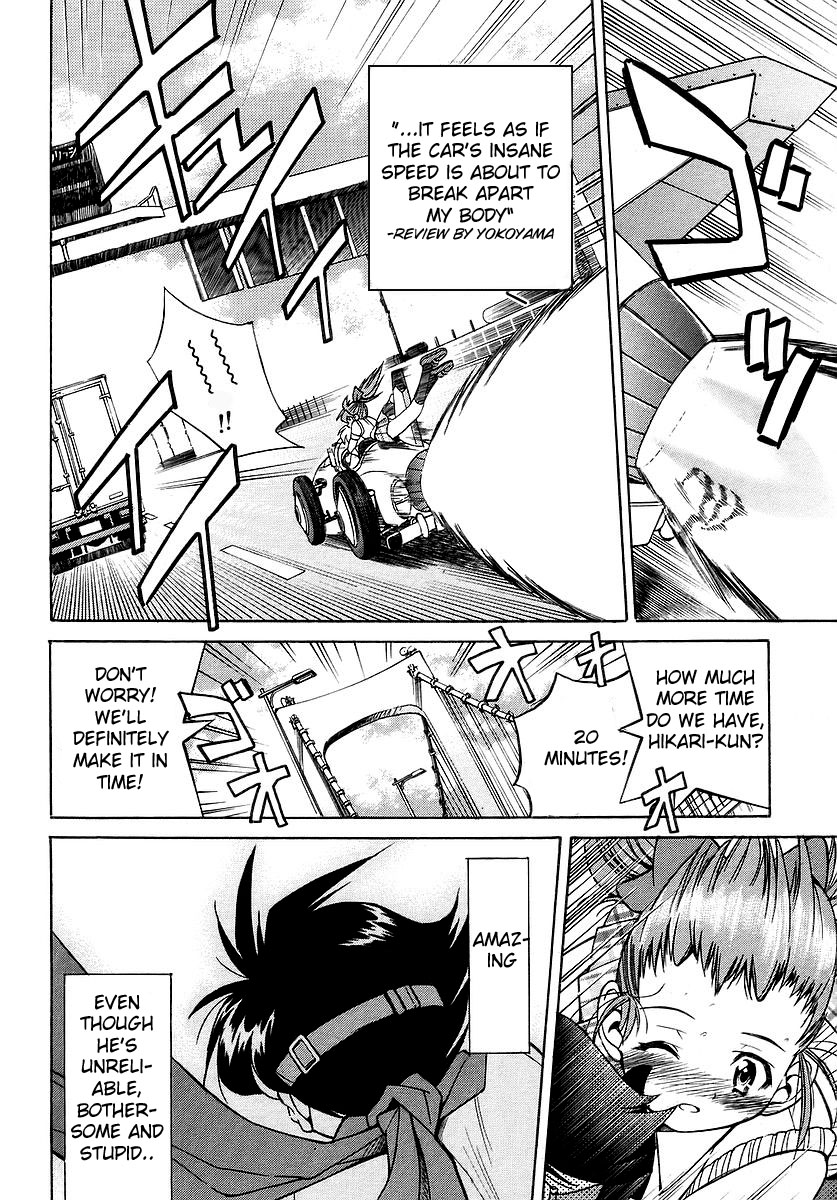 Ojiichan wa Shounen Tantei Chapter 1.2 page 26 - Chapter 1 v2