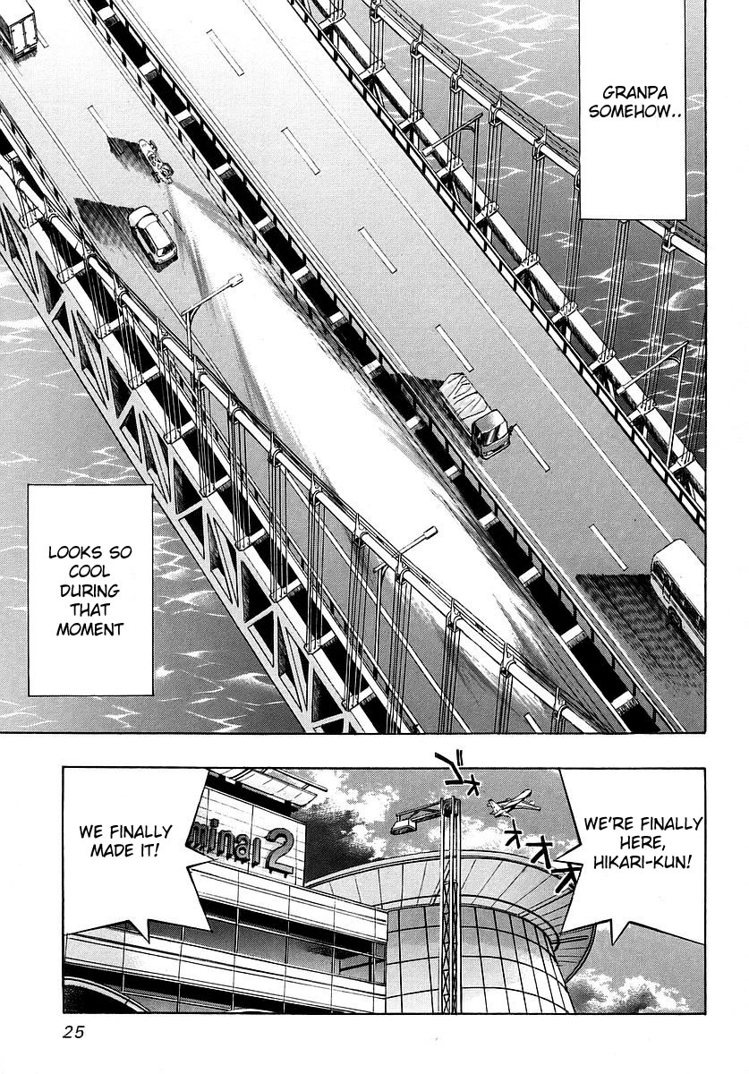Ojiichan wa Shounen Tantei Chapter 1.2 page 27 - Chapter 1 v2