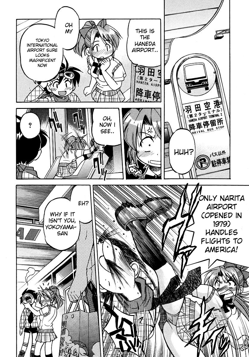 Ojiichan wa Shounen Tantei Chapter 1.2 page 28 - Chapter 1 v2