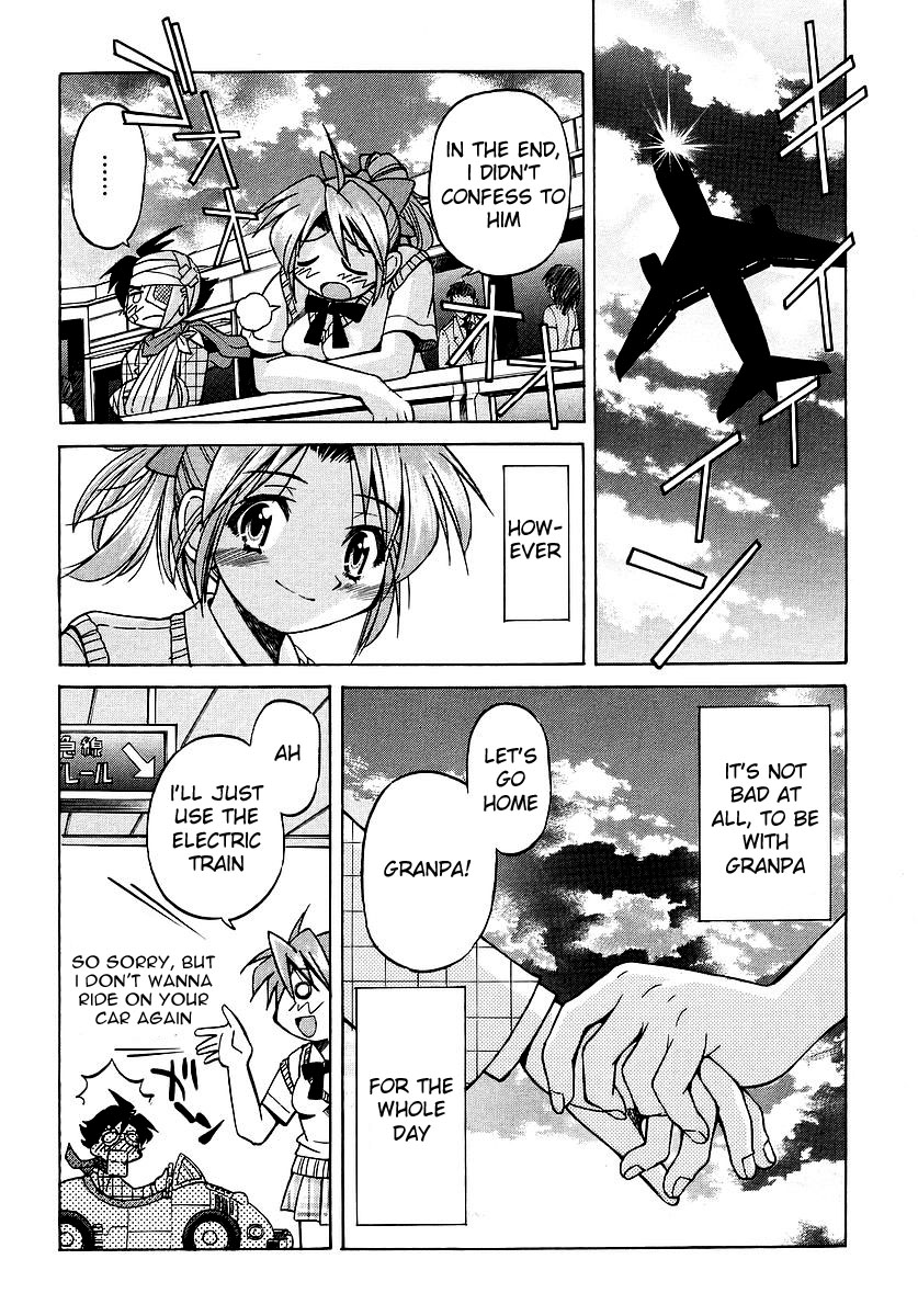 Ojiichan wa Shounen Tantei Chapter 1.2 page 30 - Chapter 1 v2