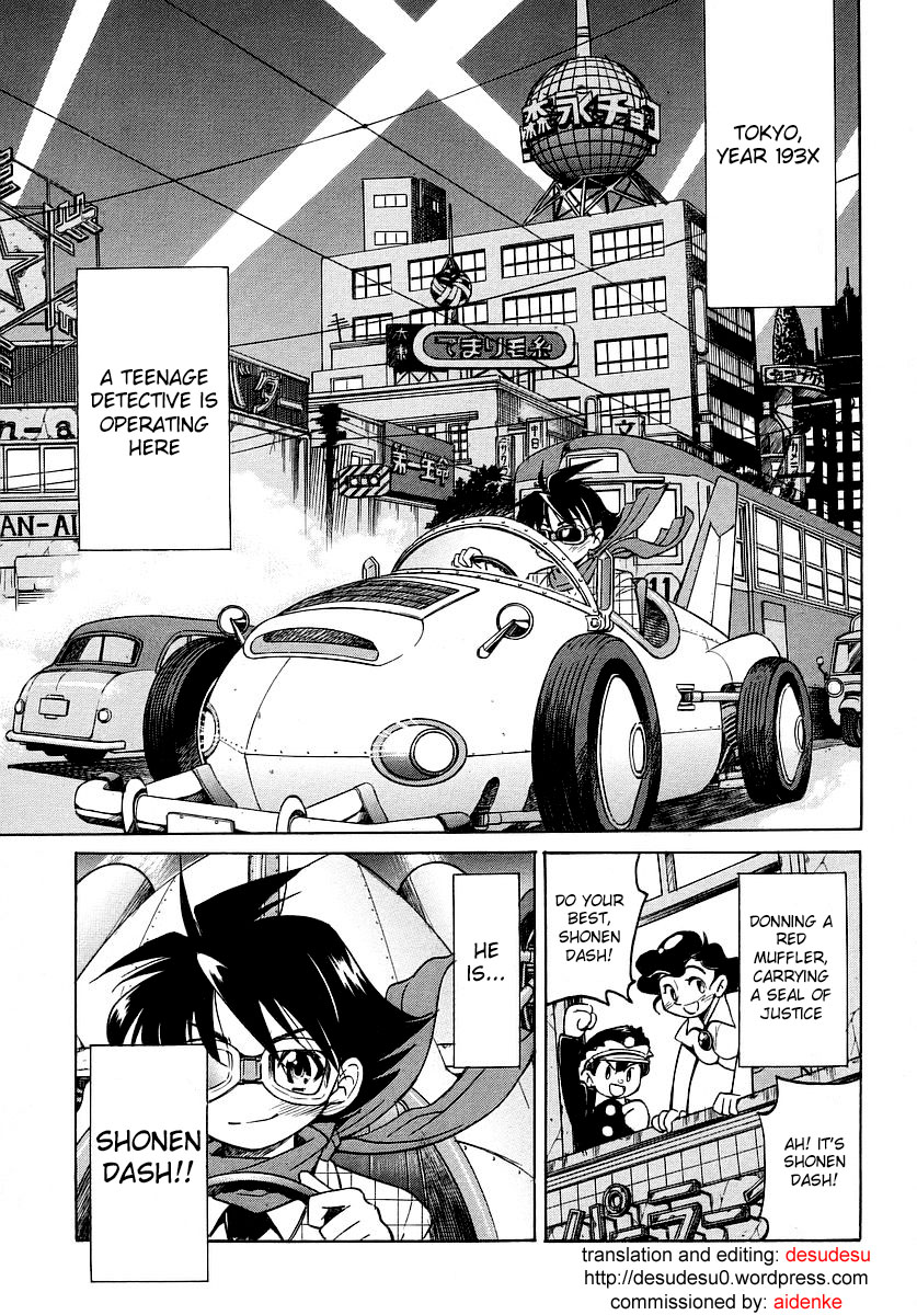 Ojiichan wa Shounen Tantei Chapter 1.2 page 5 - Chapter 1 v2