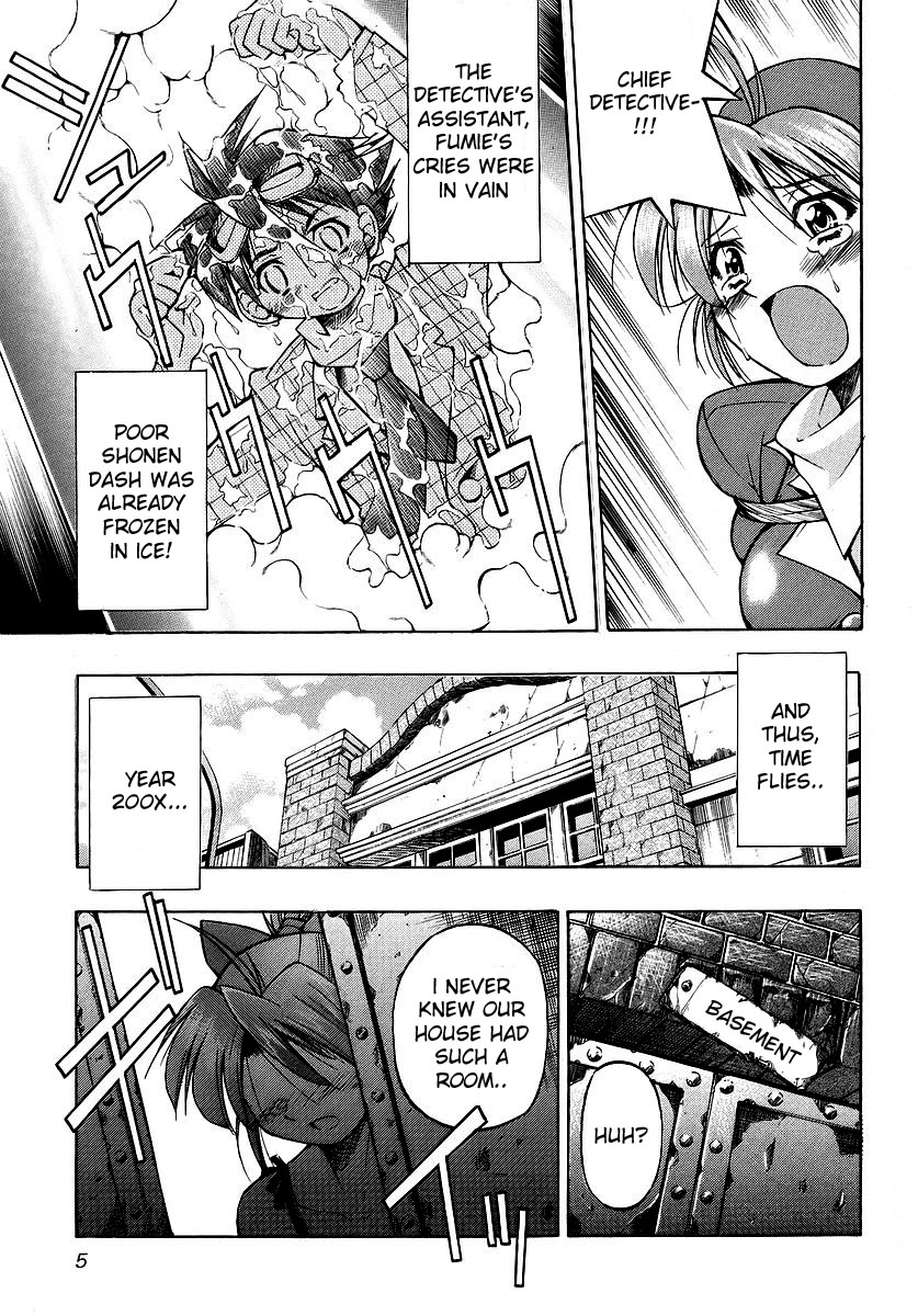 Ojiichan wa Shounen Tantei Chapter 1.2 page 7 - Chapter 1 v2