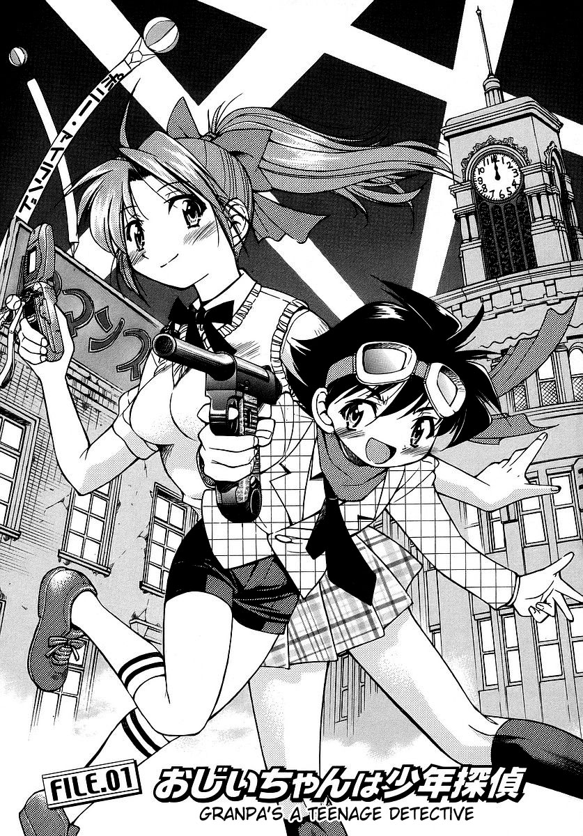 Ojiichan wa Shounen Tantei Chapter 1.2 page 9 - Chapter 1 v2