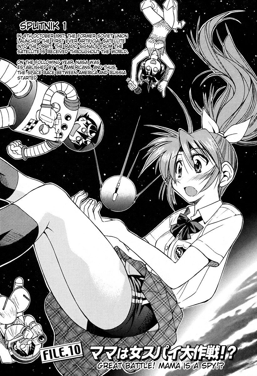 Ojiichan wa Shounen Tantei Chapter 10.2 page 1 - Chapter 10 v2