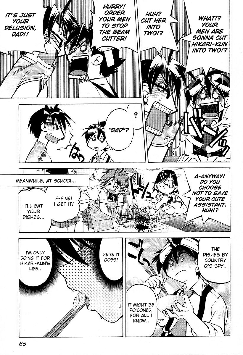 Ojiichan wa Shounen Tantei Chapter 10.2 page 11 - Chapter 10 v2