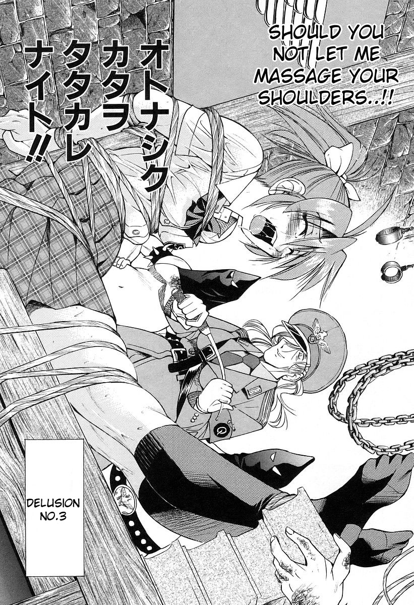 Ojiichan wa Shounen Tantei Chapter 10.2 page 14 - Chapter 10 v2