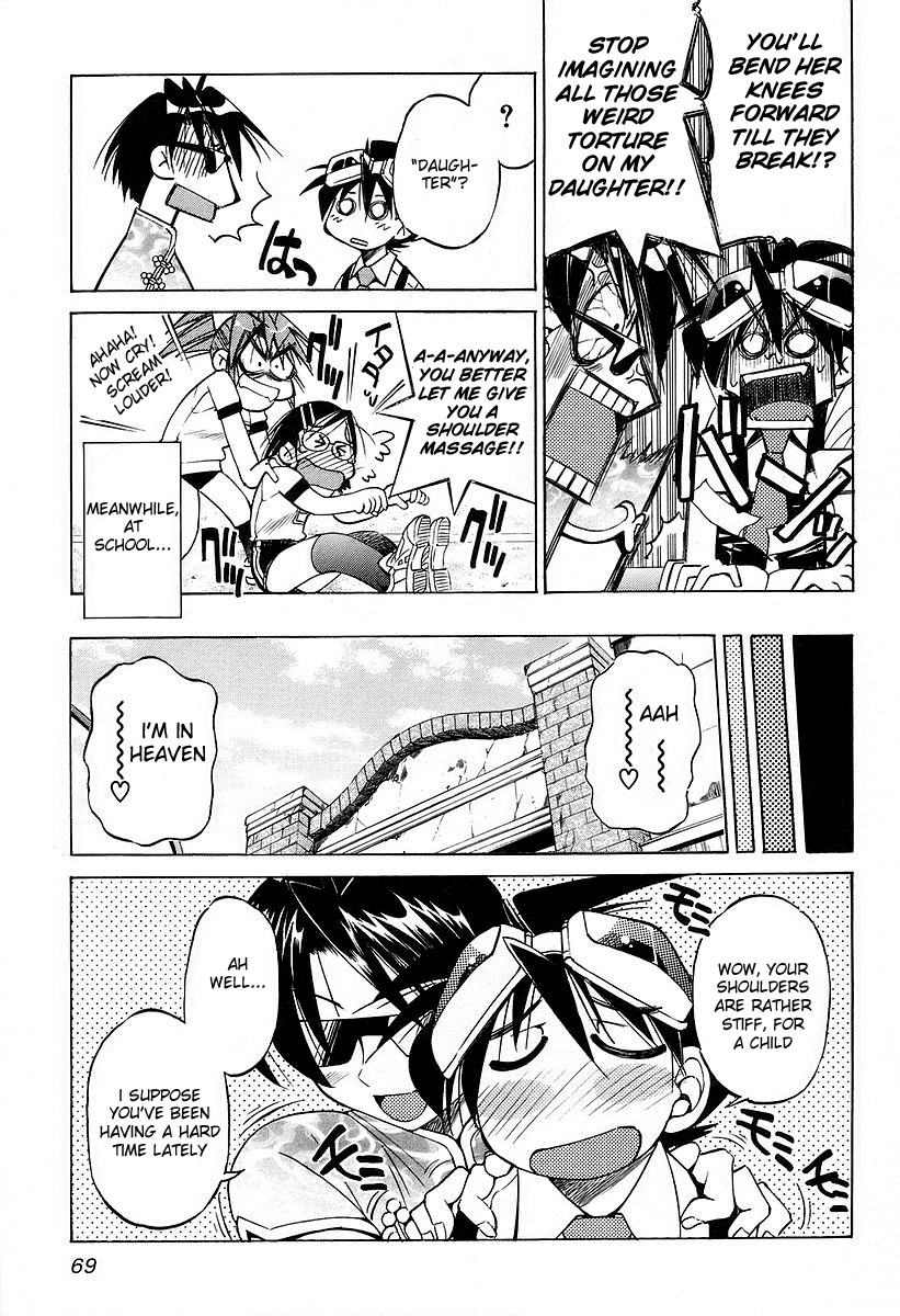 Ojiichan wa Shounen Tantei Chapter 10.2 page 15 - Chapter 10 v2