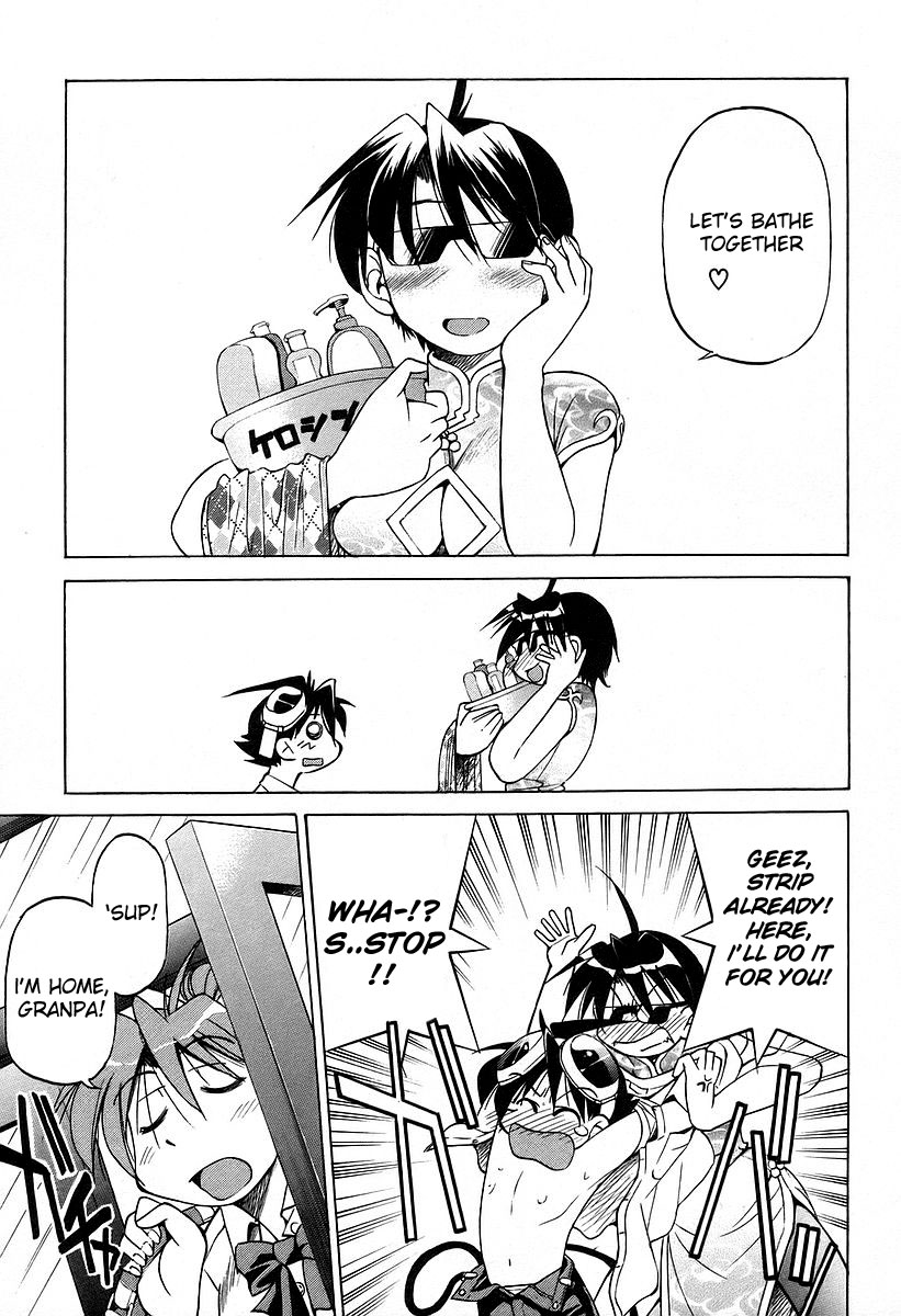 Ojiichan wa Shounen Tantei Chapter 10.2 page 17 - Chapter 10 v2