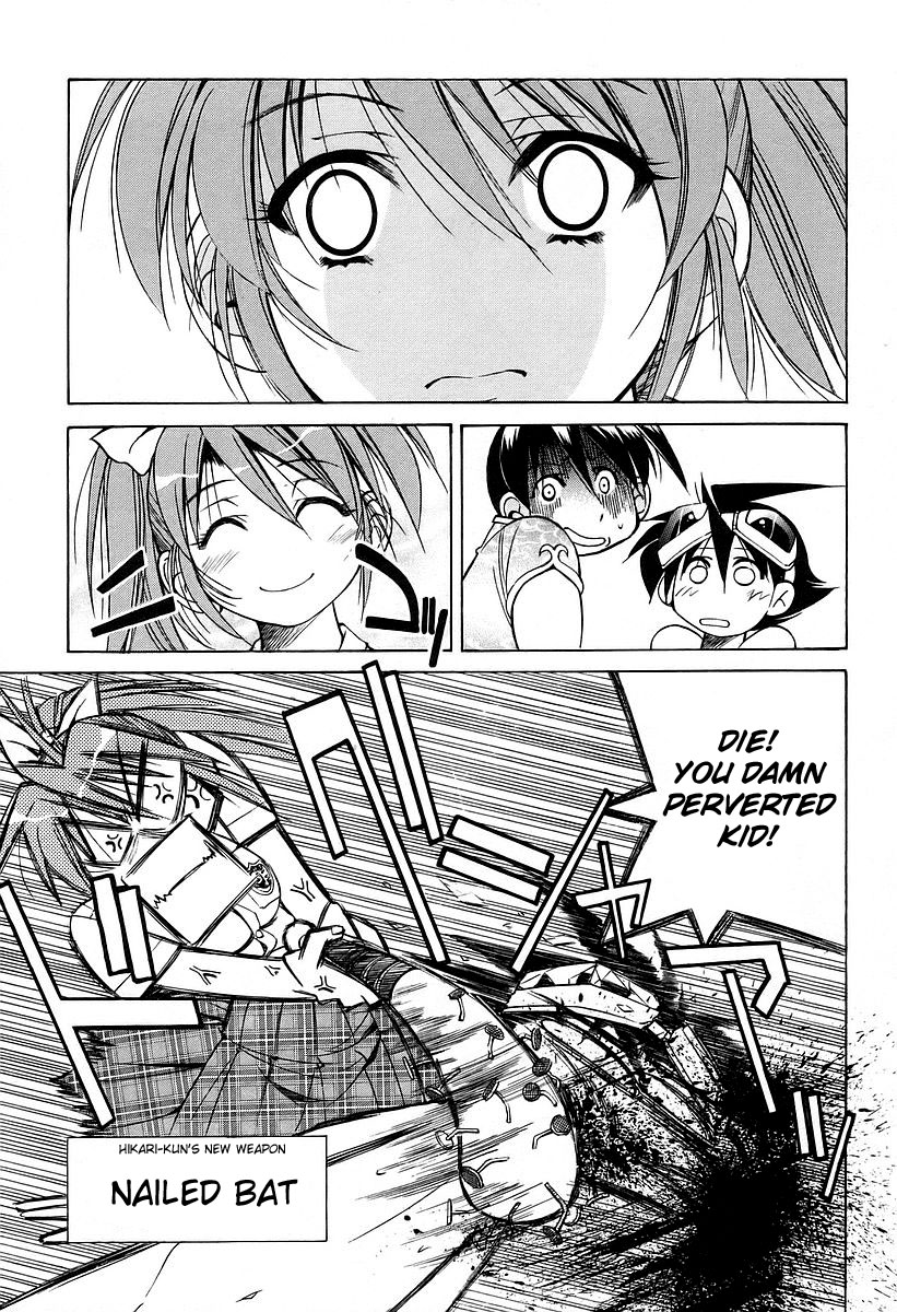 Ojiichan wa Shounen Tantei Chapter 10.2 page 19 - Chapter 10 v2