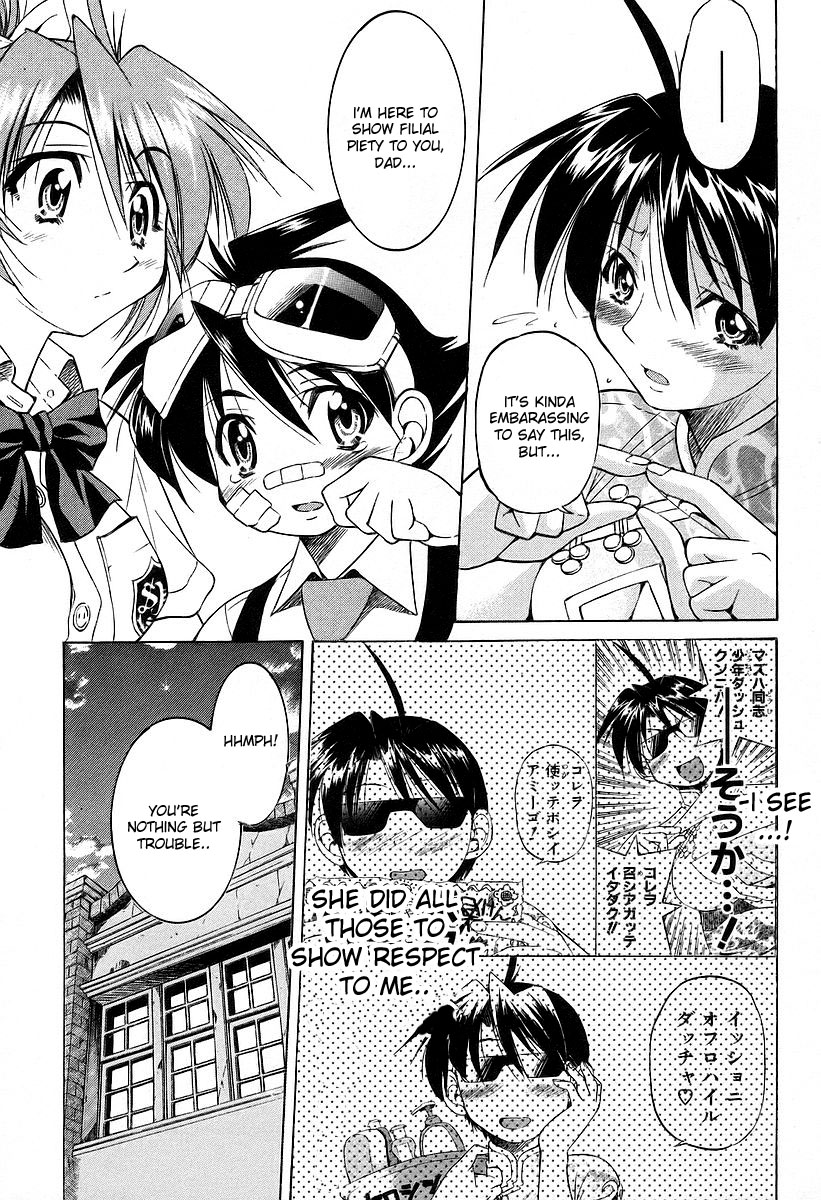Ojiichan wa Shounen Tantei Chapter 10.2 page 21 - Chapter 10 v2