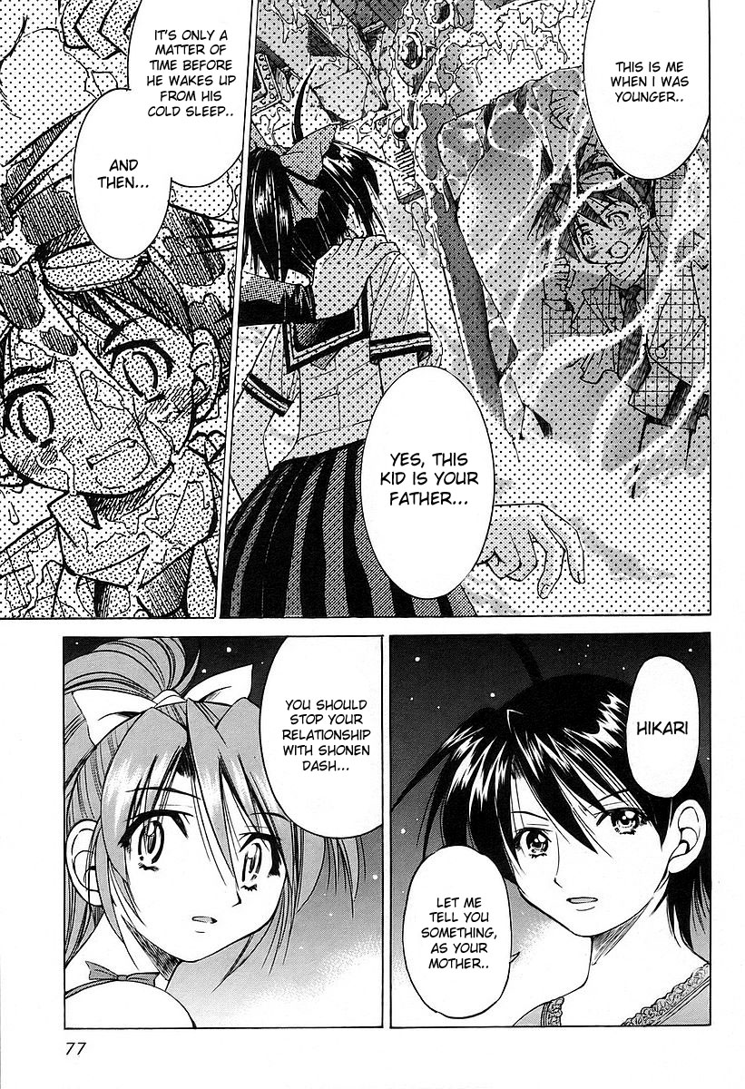 Ojiichan wa Shounen Tantei Chapter 10.2 page 23 - Chapter 10 v2
