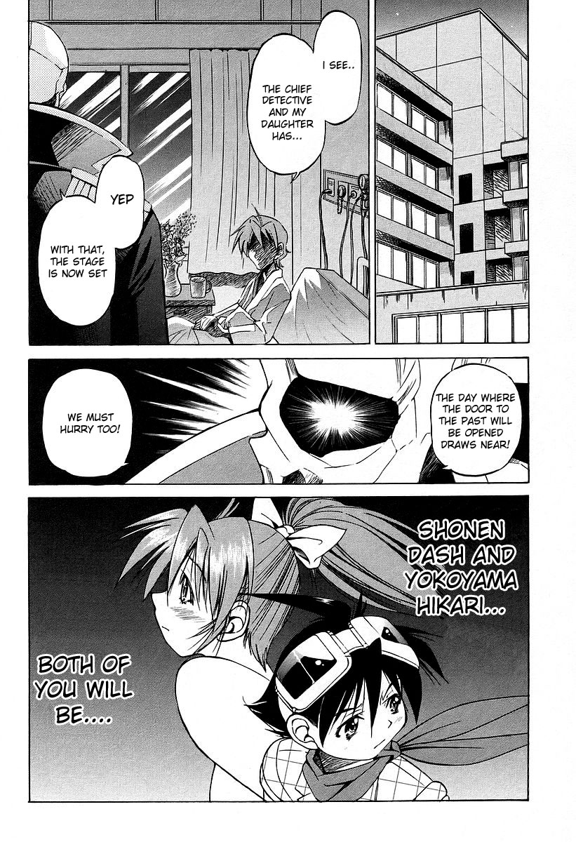 Ojiichan wa Shounen Tantei Chapter 10.2 page 24 - Chapter 10 v2