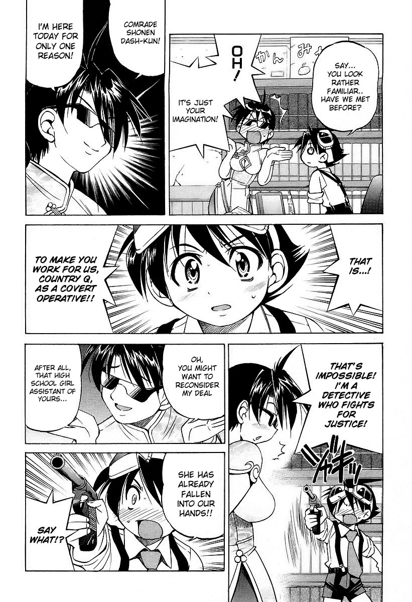 Ojiichan wa Shounen Tantei Chapter 10.2 page 6 - Chapter 10 v2